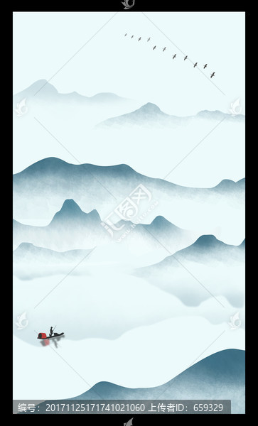 意境山水畫