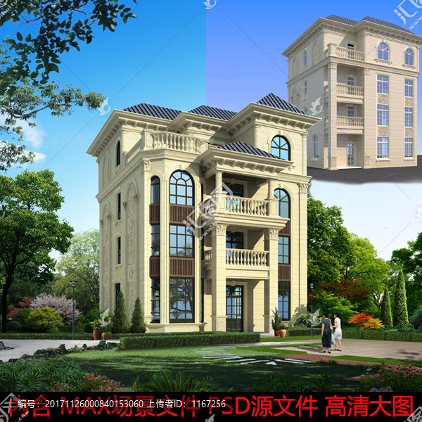 歐式自建房模型,歐式別墅,洋房