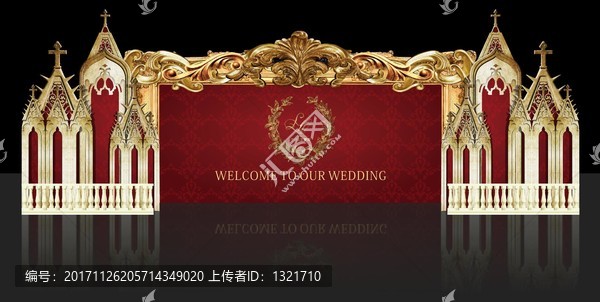 歐式紅金婚禮