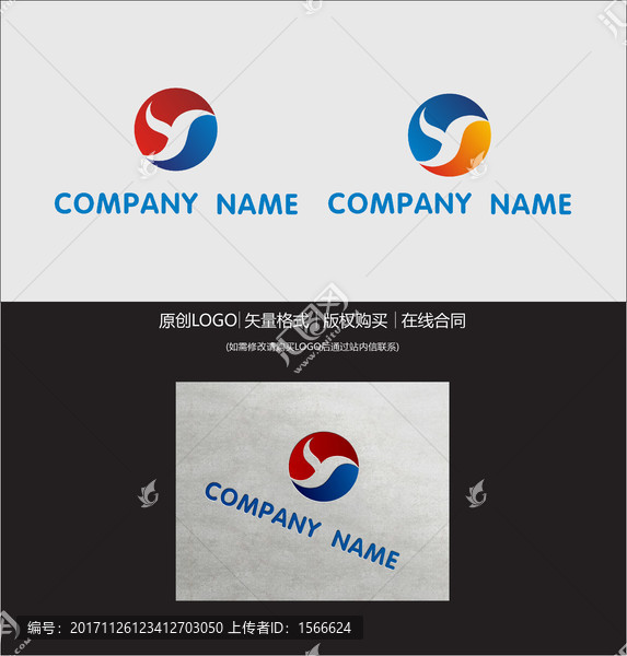 Y字母,飛鳥LOGO
