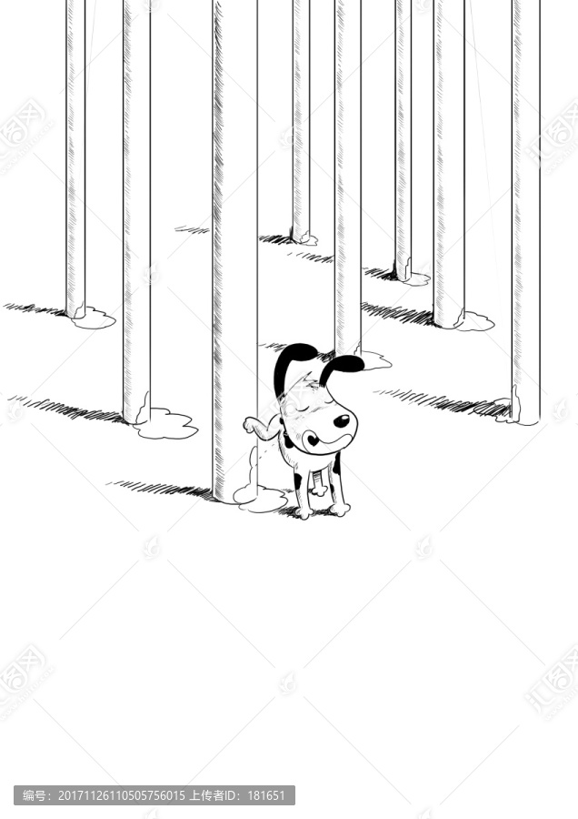 步步為營