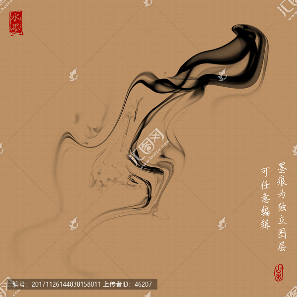 抽象水墨