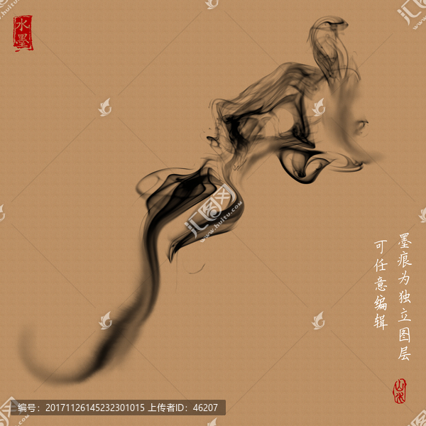 抽象水墨