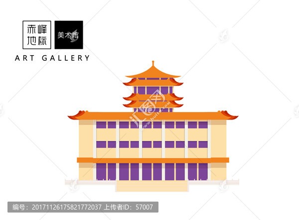 美術館