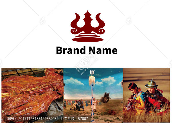 蘇魯錠logo