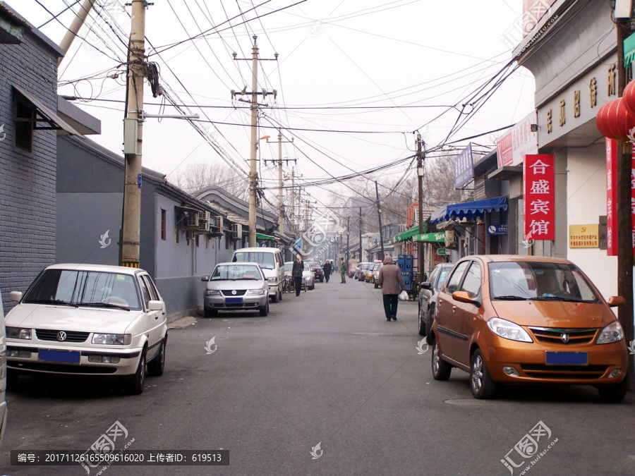 北京,胡同,老房子