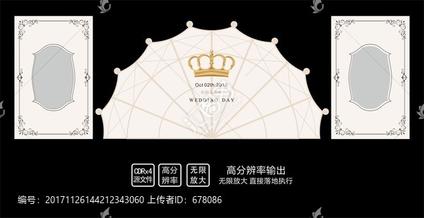 歐式皇冠婚禮素材