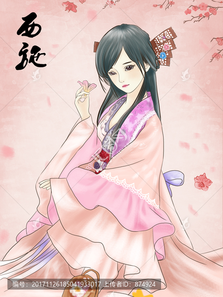 古風(fēng)水彩插畫(huà)之西施