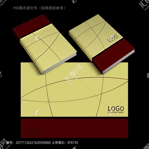 紅色本本封面