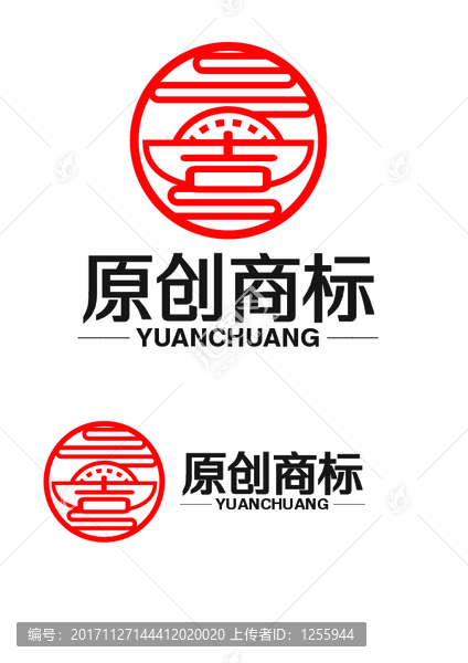 原創(chuàng)商標(biāo)