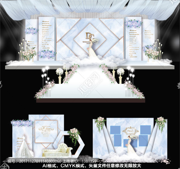 藍(lán)色婚禮,清新婚禮,高端婚禮