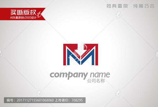 M字母標志