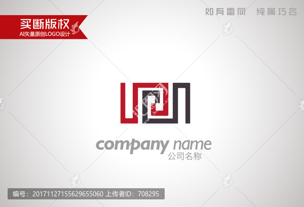 M字母標(biāo)志