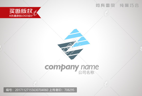 Z字母標(biāo)志