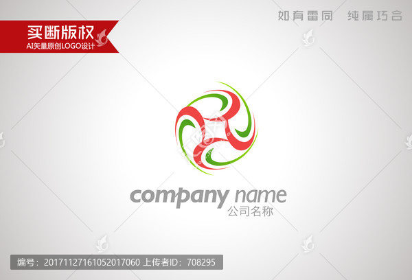 攝影標(biāo)志