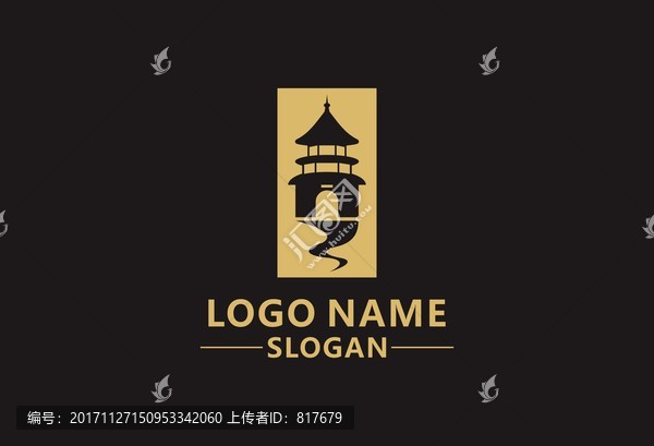 酒店