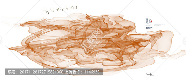霓裳水墨畫