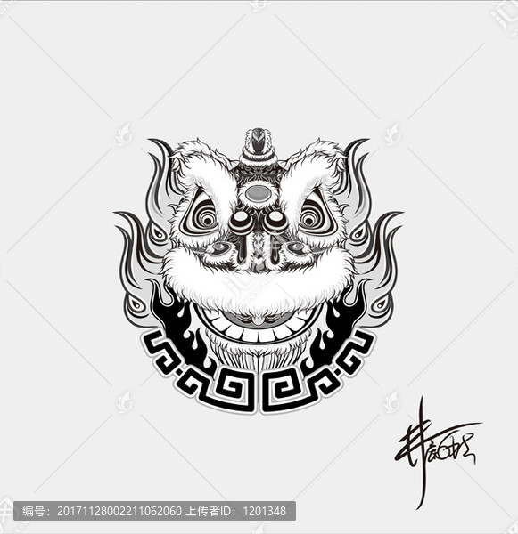 醒獅圖