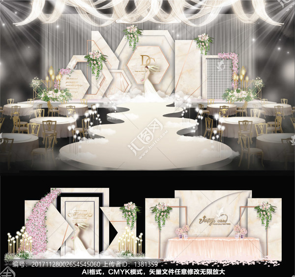 香檳婚禮,韓式婚禮,婚禮背景