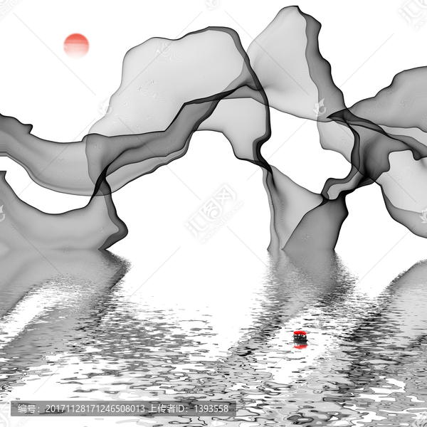 水墨畫