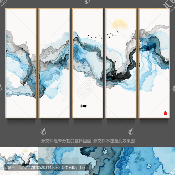 新中式抽象意境水墨畫,水墨掛畫