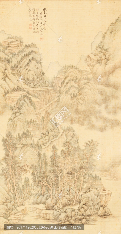 仿王翚山水