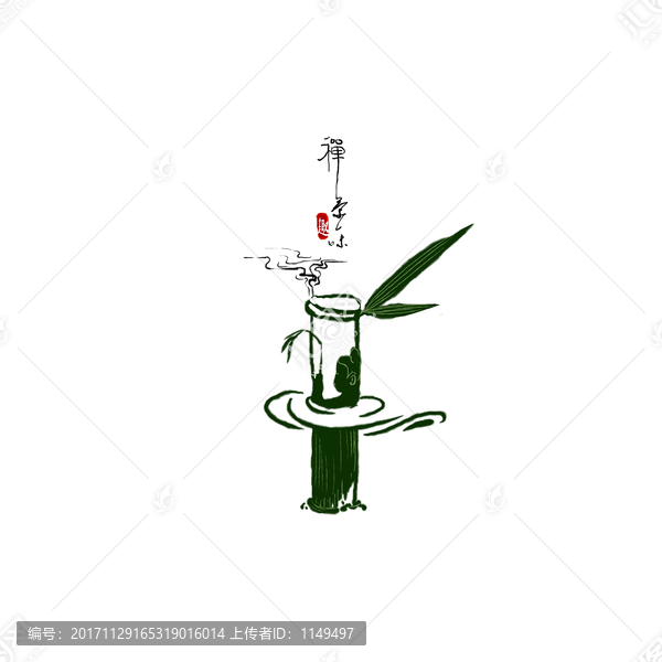 茶文化意境圖形