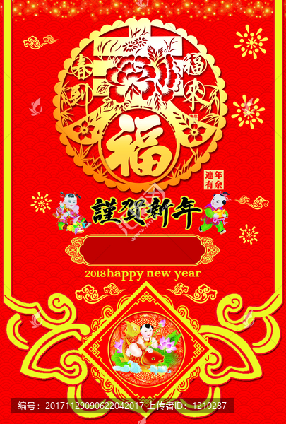 柜旗