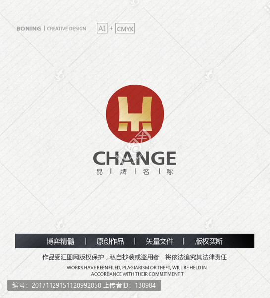 金融錢幣LOGO