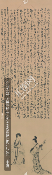 琵琶行圖軸紙本