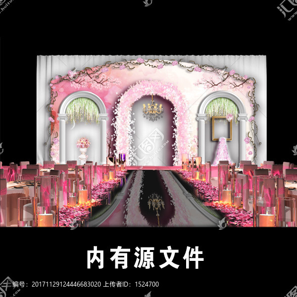 粉色歐式婚禮