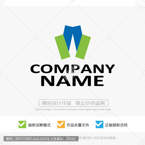 logo設(shè)計(jì)