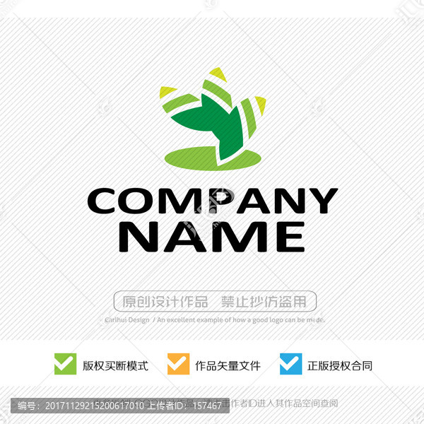 logo設(shè)計(jì)