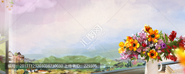 地產(chǎn)水彩風(fēng)景之窗前日光橫