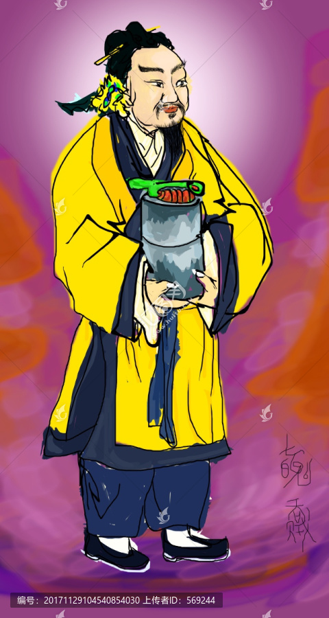 七魄之吞賊