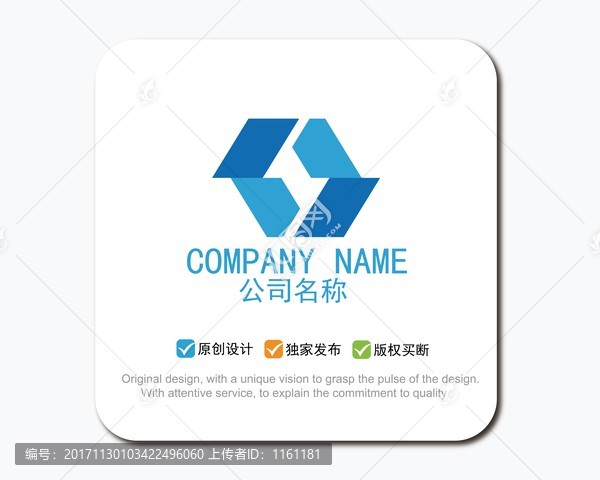 logo設(shè)計
