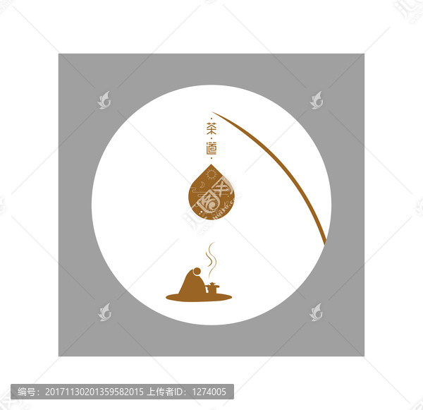 新中式極簡(jiǎn)茶道意境創(chuàng)意設(shè)計(jì)