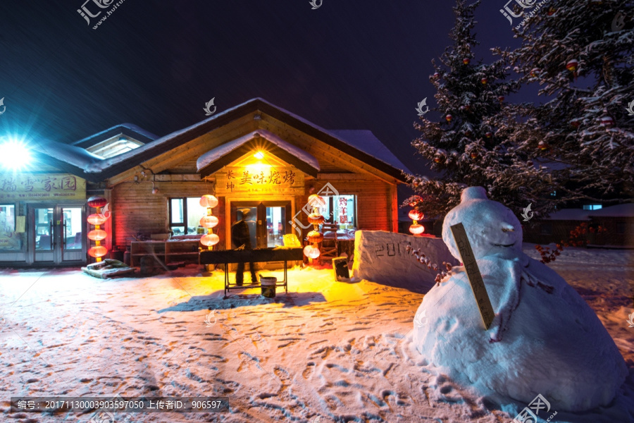 雪乡雪景