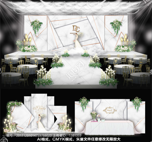 大理石婚禮,白色婚禮,婚禮設(shè)計(jì)