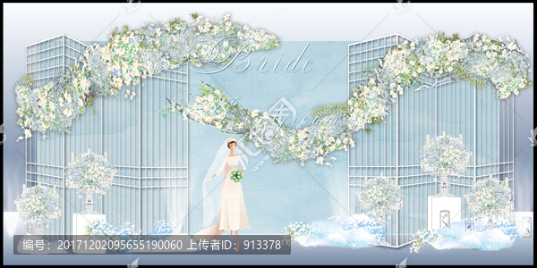 婚禮合影區(qū)效果圖
