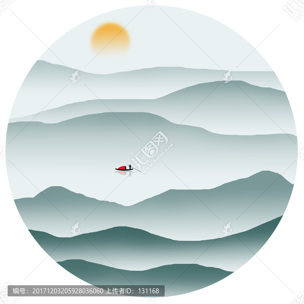山水畫