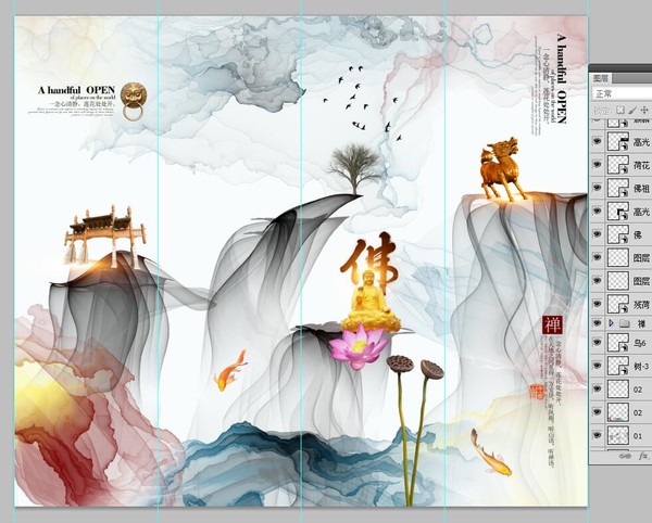 禪意水墨畫