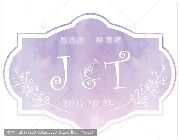 粉紫色小清新婚礼迎宾牌设计