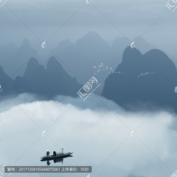 水墨山水