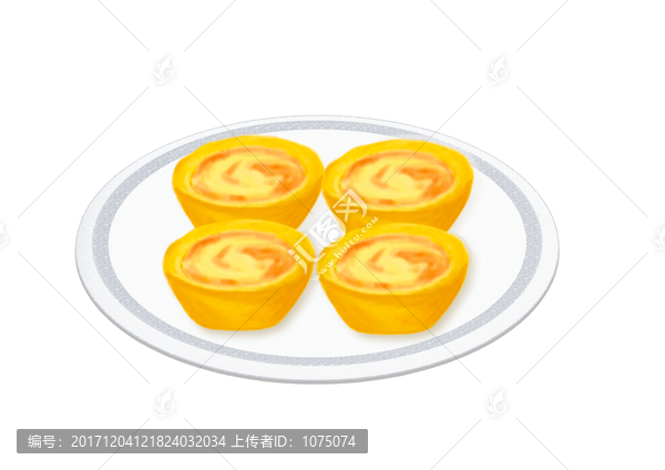 蛋撻