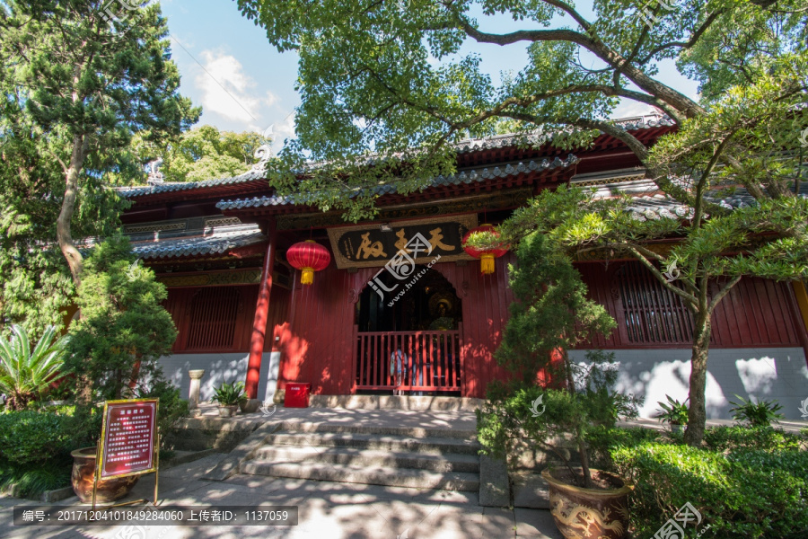 普陀山普济寺,天王殿