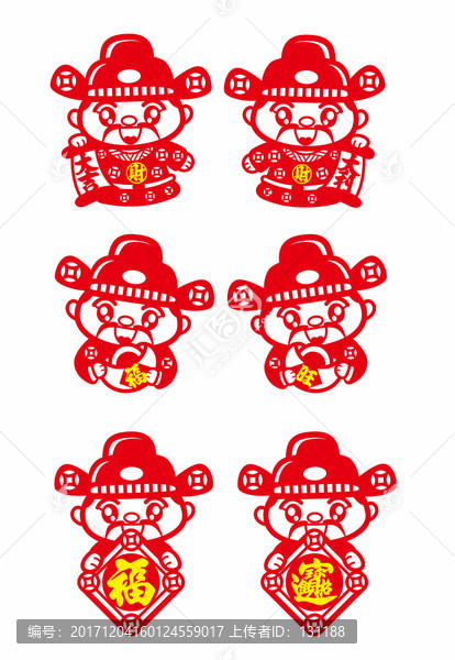 卡通財(cái)神對(duì)貼