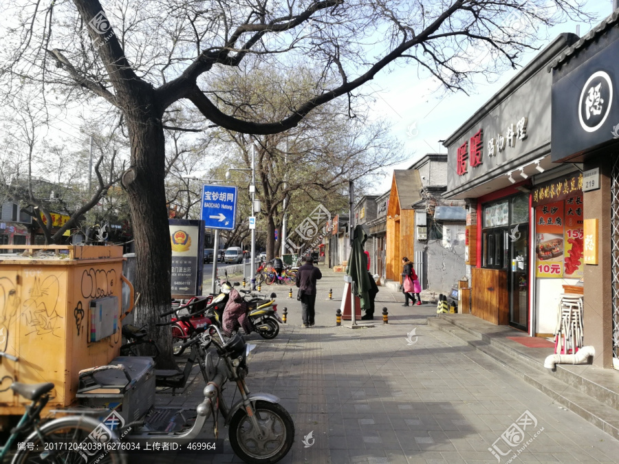 北京街景