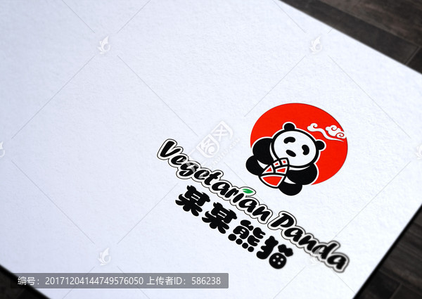 熊猫LOGO设计,熊猫标志