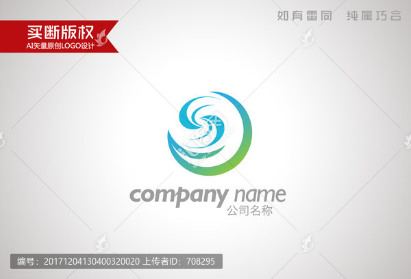 環(huán)保標(biāo)志